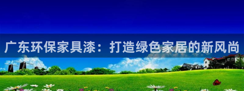 沐鸣官网网站中心
