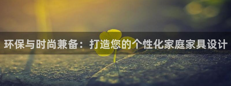 沐鸣平台娱乐登陆