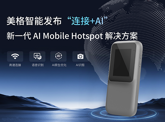 z6·人生就是博(中国区)有限公司官网
