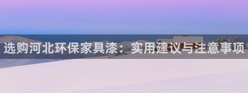 沐鸣平台网页版