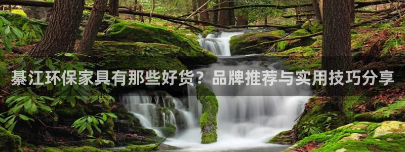 沐鸣客户端登陆