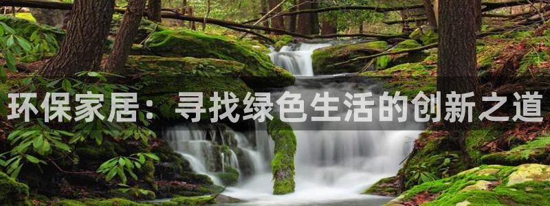 沐鸣平台网站是什么