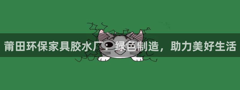 沐鸣平台服务中心是干嘛的