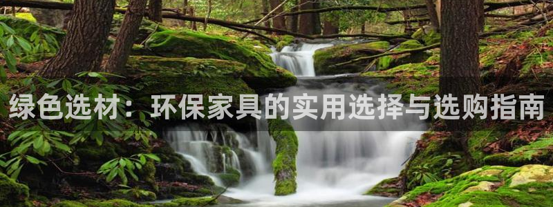 沐鸣平台已7O777