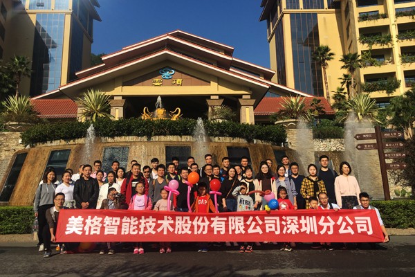 z6·人生就是博(中国区)有限公司官网