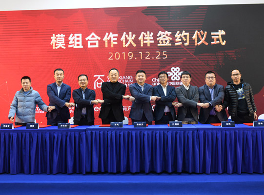 z6·人生就是博(中国区)有限公司官网