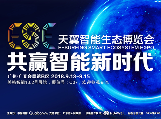 z6·人生就是博(中国区)有限公司官网