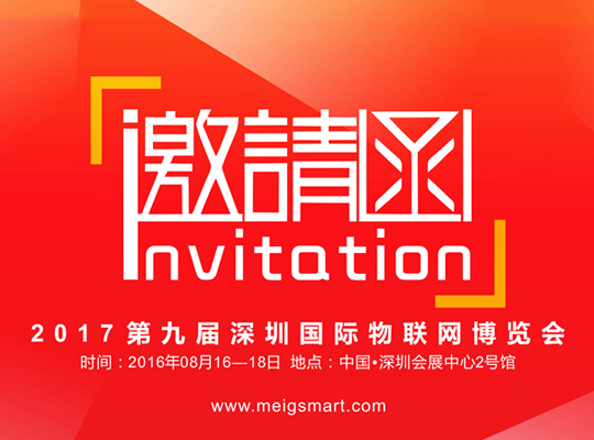 z6·人生就是博(中国区)有限公司官网
