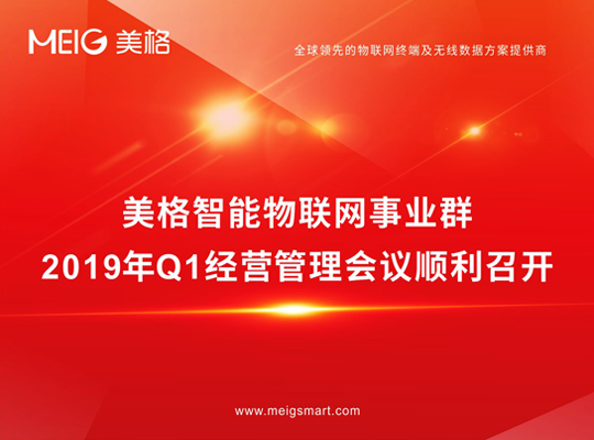 z6·人生就是博(中国区)有限公司官网