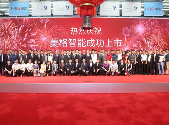 z6·人生就是博(中国区)有限公司官网