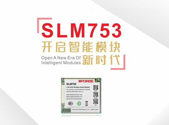 z6·人生就是博(中国区)有限公司官网