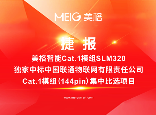 z6·人生就是博(中国区)有限公司官网