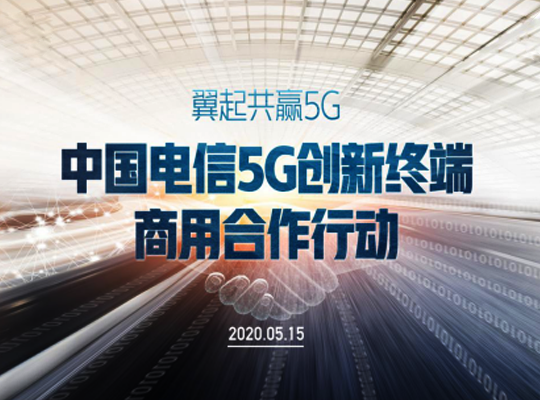z6·人生就是博(中国区)有限公司官网