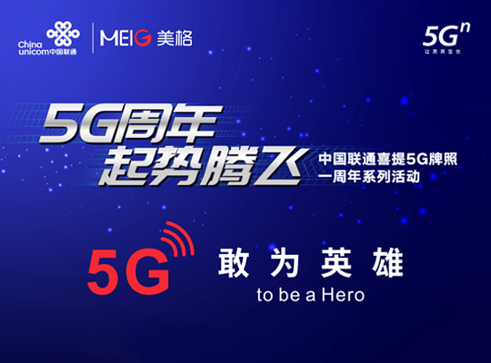 z6·人生就是博(中国区)有限公司官网