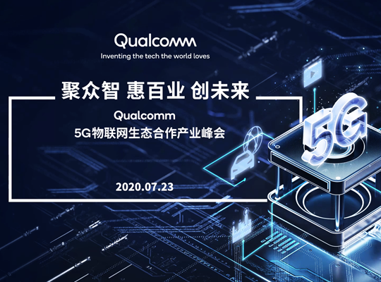 z6·人生就是博(中国区)有限公司官网