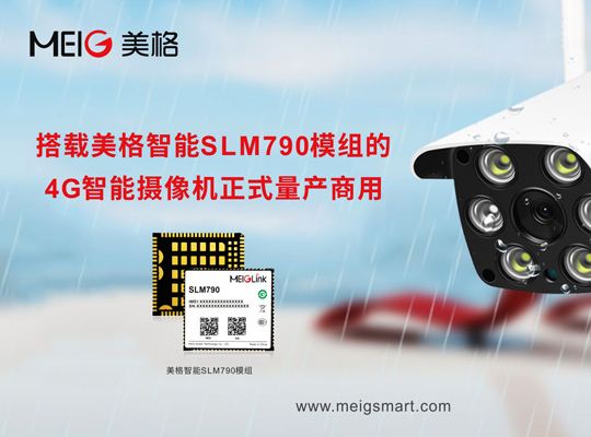 z6·人生就是博(中国区)有限公司官网