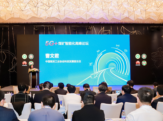 z6·人生就是博(中国区)有限公司官网