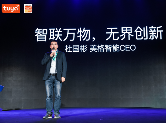 z6·人生就是博(中国区)有限公司官网