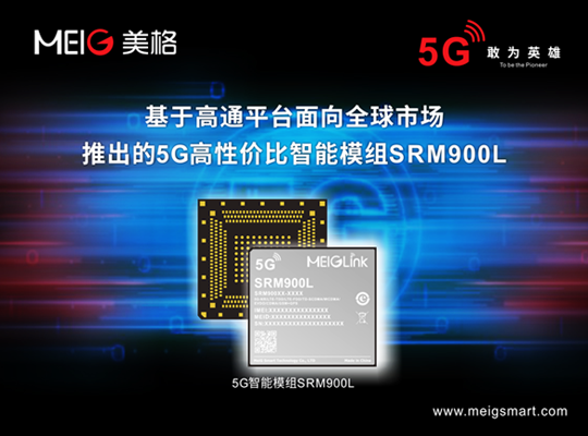 z6·人生就是博(中国区)有限公司官网