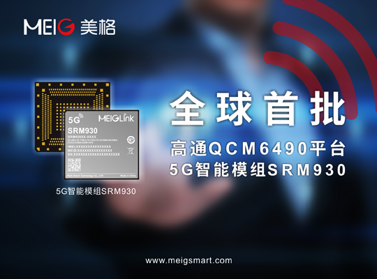 z6·人生就是博(中国区)有限公司官网