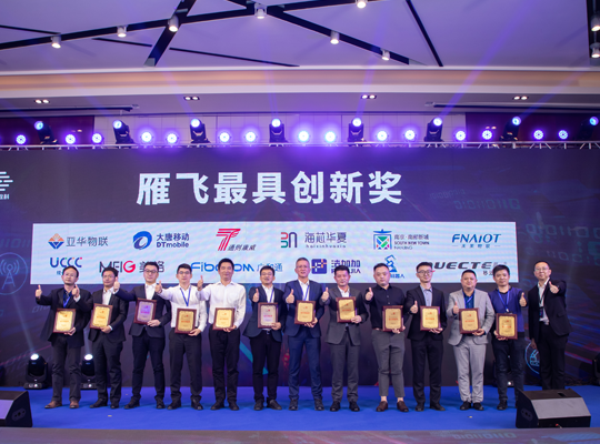 z6·人生就是博(中国区)有限公司官网