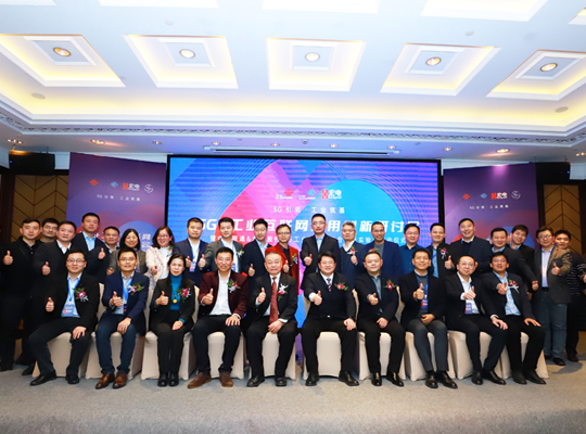 z6·人生就是博(中国区)有限公司官网
