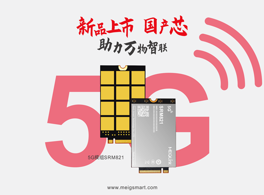 z6·人生就是博(中国区)有限公司官网