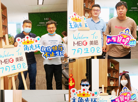 z6·人生就是博(中国区)有限公司官网