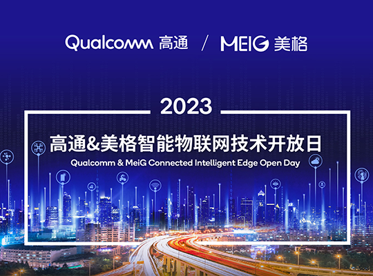 z6·人生就是博(中国区)有限公司官网
