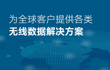 z6·人生就是博(中国区)有限公司官网