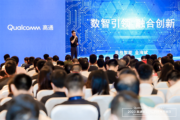 z6·人生就是博(中国区)有限公司官网