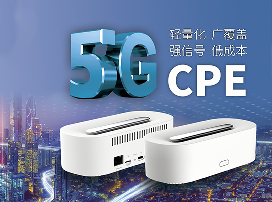 z6·人生就是博(中国区)有限公司官网