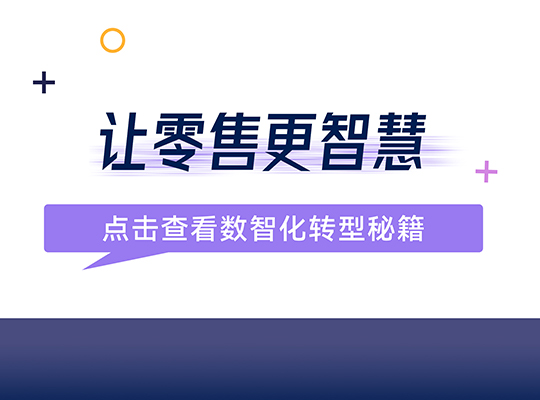 z6·人生就是博(中国区)有限公司官网