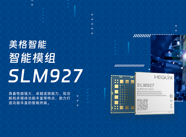z6·人生就是博(中国区)有限公司官网