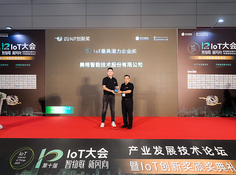 z6·人生就是博(中国区)有限公司官网