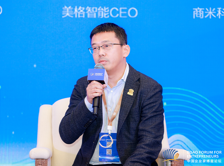 z6·人生就是博(中国区)有限公司官网