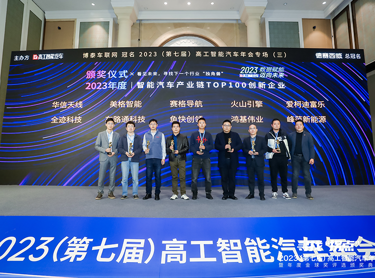 z6·人生就是博(中国区)有限公司官网