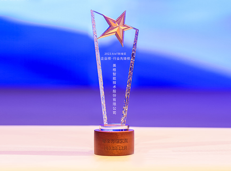 z6·人生就是博(中国区)有限公司官网