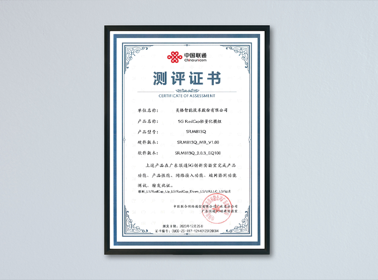 z6·人生就是博(中国区)有限公司官网
