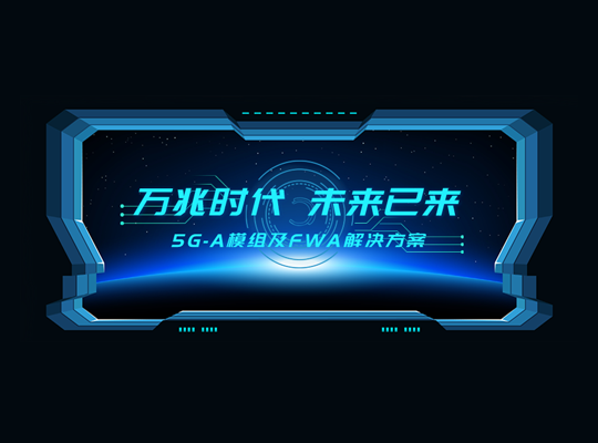 z6·人生就是博(中国区)有限公司官网