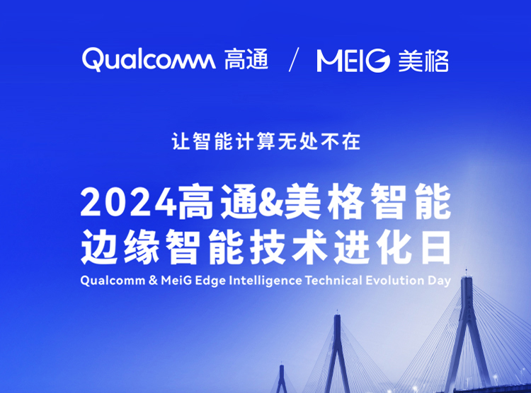 z6·人生就是博(中国区)有限公司官网