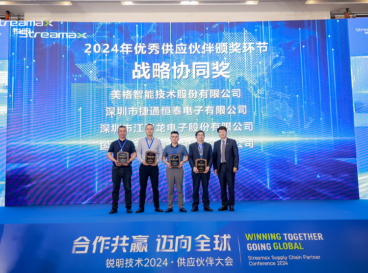 z6·人生就是博(中国区)有限公司官网