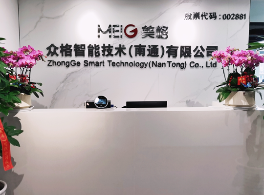 z6·人生就是博(中国区)有限公司官网
