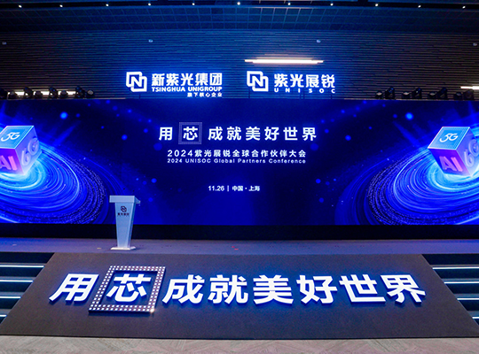 z6·人生就是博(中国区)有限公司官网