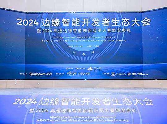 z6·人生就是博(中国区)有限公司官网