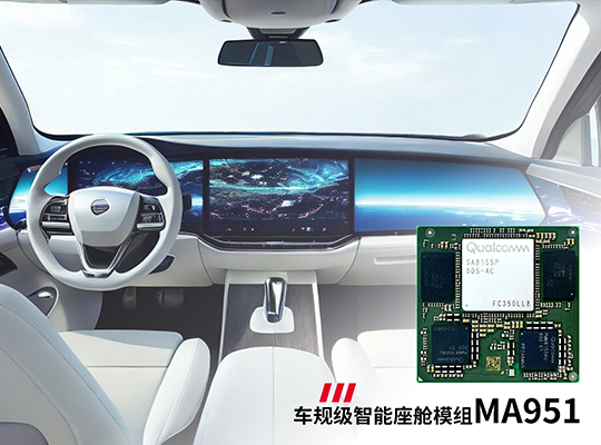 z6·人生就是博(中国区)有限公司官网