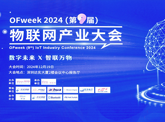z6·人生就是博(中国区)有限公司官网
