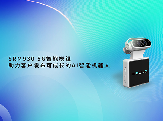 z6·人生就是博(中国区)有限公司官网