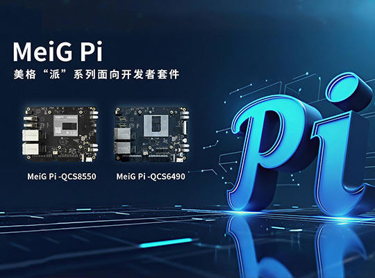 z6·人生就是博(中国区)有限公司官网