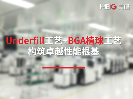 z6·人生就是博(中国区)有限公司官网
